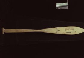 Image representing Paddle.