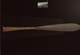 Image representing Paddle.