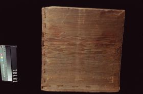 Image representing Box.