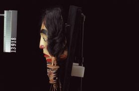 Image representing Mask.