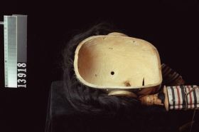 Image representing Mask.