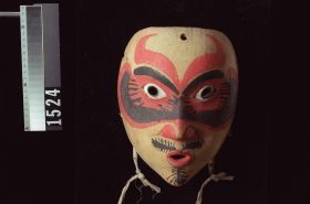 Image representing Mask.