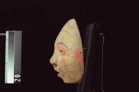 Image representing Mask.