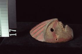 Image representing Mask.