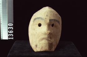 Image representing Mask.