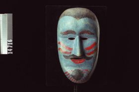Image representing Mask.