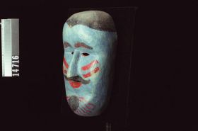 Image representing Mask.