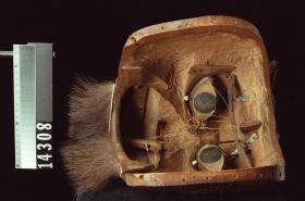 Image representing Mask.