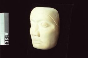 Image representing Mask.