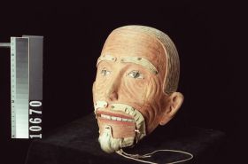 Image representing Mask.