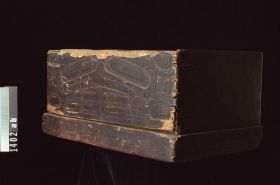 Image representing Box.