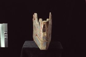 Image representing Mask.