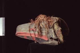 Image representing Mask.