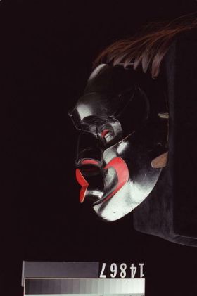 Image representing Mask.