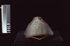 Image representing Mask.