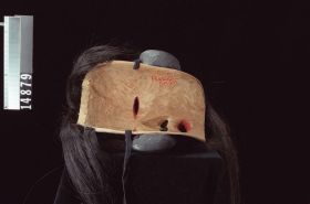 Image representing Mask.