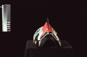 Image representing Mask.