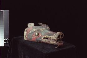 Image representing Mask.