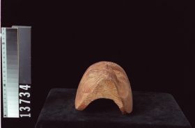 Image representing Mask.