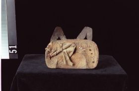 Image representing Mask.