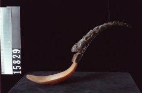 Image representing Spoon.