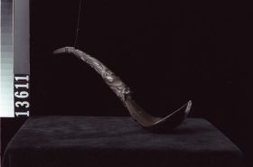 Image representing Spoon.