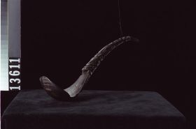 Image representing Spoon.