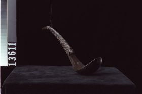 Image representing Spoon.