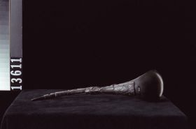 Image representing Spoon.