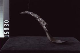 Image representing Spoon.