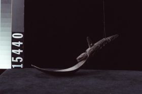 Image representing Spoon.