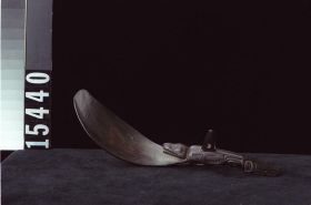 Image representing Spoon.