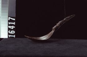 Image representing Spoon.