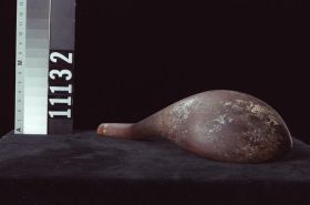 Image representing Spoon.