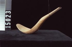 Image representing Spoon.