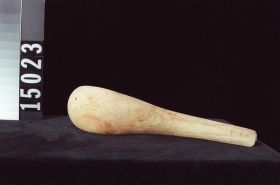 Image representing Spoon.
