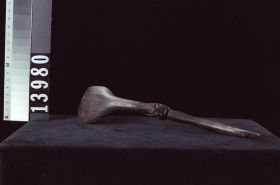 Image representing Spoon.
