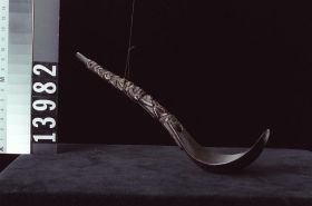 Image representing Spoon.