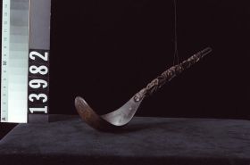 Image representing Spoon.