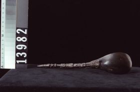 Image representing Spoon.