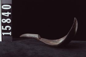 Image representing Spoon.