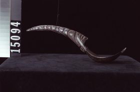 Image representing Spoon.