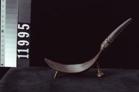 Image representing Spoon.