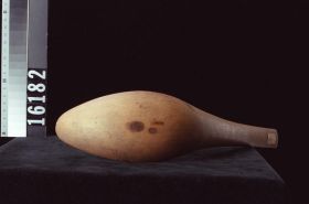 Image representing Spoon.