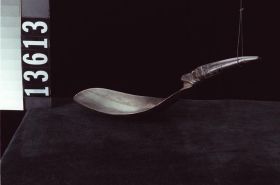 Image representing Spoon.
