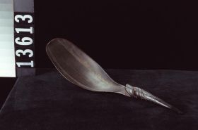 Image representing Spoon.