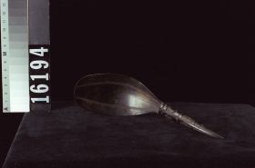 Image representing Spoon.