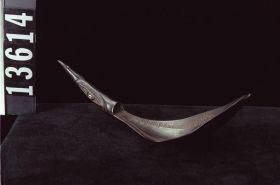 Image representing Spoon.