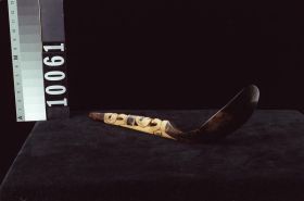 Image representing Spoon.