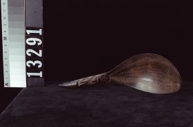 Image representing Spoon.